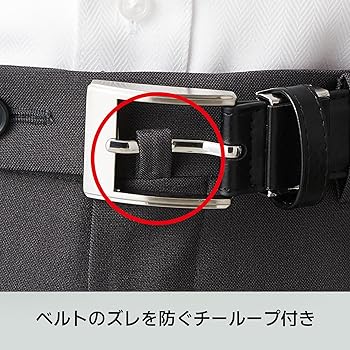 Amazon.co.jp: [ユナイテッド] スラックス メンズ 裾上げ済み